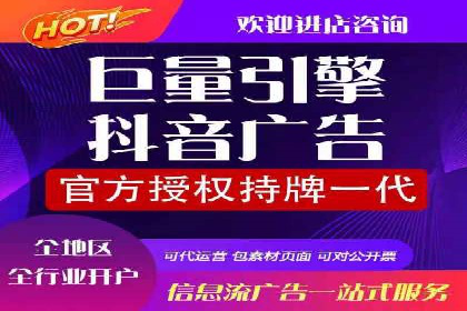 SEM竞价员如何运用数据分析优化广告投放