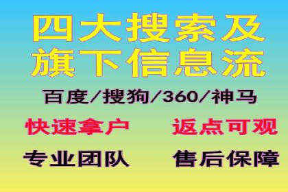 信息流广告运营中的AI技术应用案例