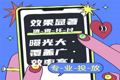 解析百度竞价托管外包的五大误区及应对策略